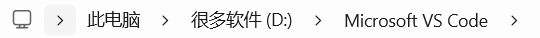 directory_example_0