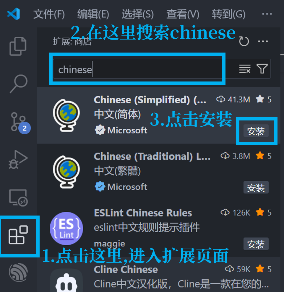 alt text