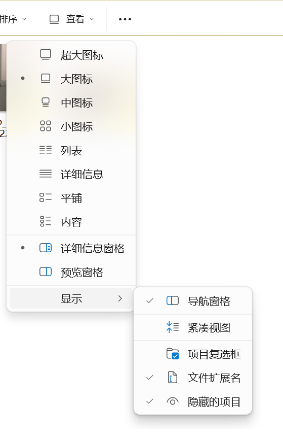 filename_extension_0